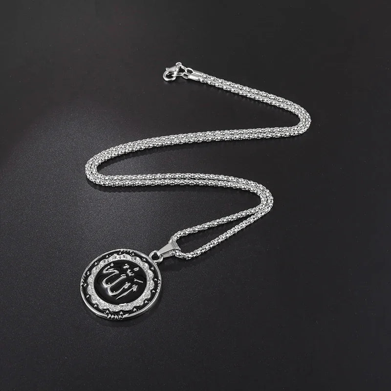 Allah Quran Necklace for Men Women Islamic Muslim Ramadhan Jewelry Gifts