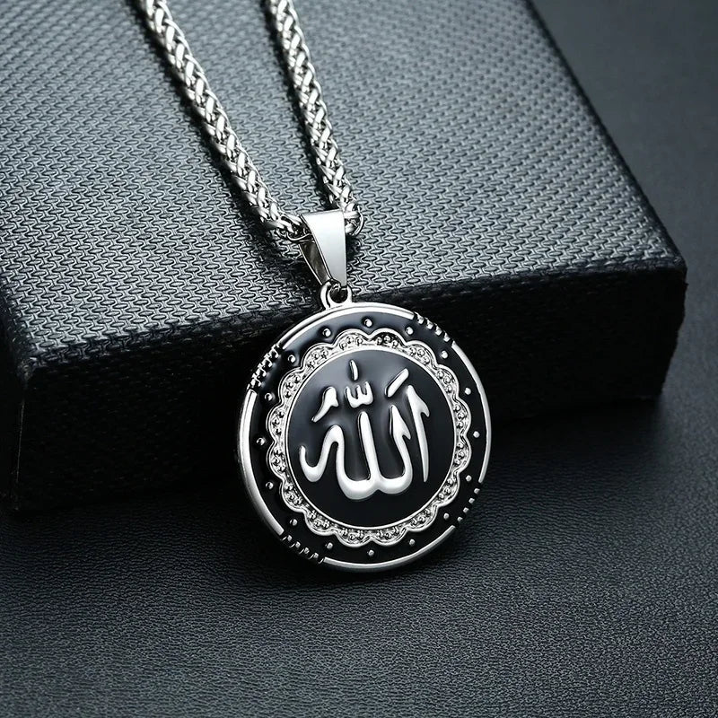 Allah Quran Necklace for Men Women Islamic Muslim Ramadhan Jewelry Gifts
