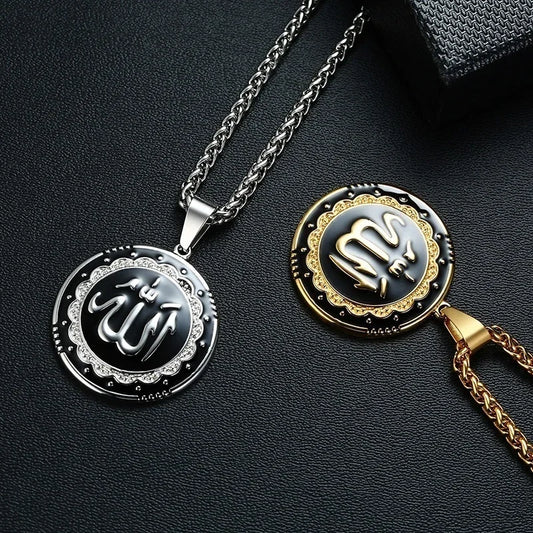 Allah Quran Necklace for Men Women Islamic Muslim Ramadhan Jewelry Gifts