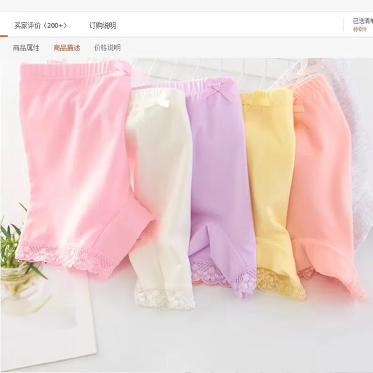 1pcs Girls Safety Shorts Soft Cotton Candy Color Solid Color Comfortable Kids Sports Leggings Casual Underwear Panties