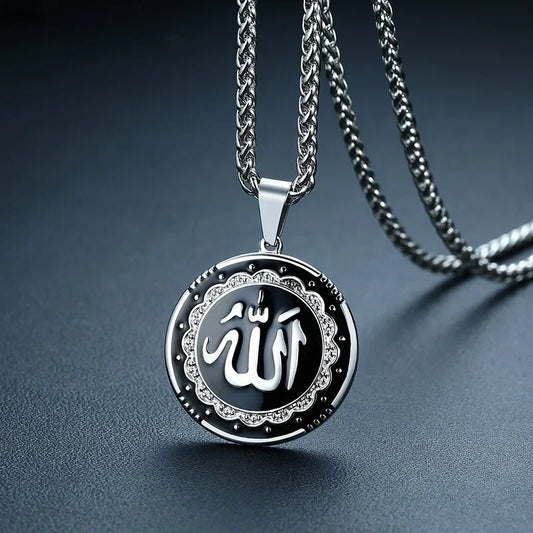 Allah Quran Necklace for Men Women Islamic Muslim Ramadhan Jewelry Gifts
